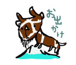 Animal with animal pattern sticker #1676243