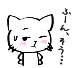 Two-Faced Cat ~Volume tsundere~ sticker #1676283