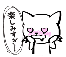 Two-Faced Cat ~Volume tsundere~ sticker #1676288