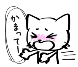 Two-Faced Cat ~Volume tsundere~ sticker #1676302
