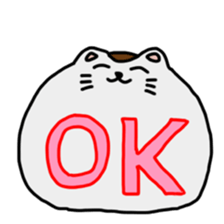 Steamed bread Cat sticker #1676310