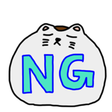 Steamed bread Cat sticker #1676311