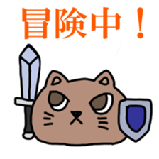 Steamed bread Cat sticker #1676314