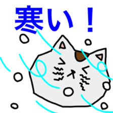 Steamed bread Cat sticker #1676316