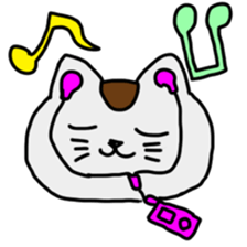 Steamed bread Cat sticker #1676320