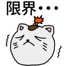 Steamed bread Cat sticker #1676329