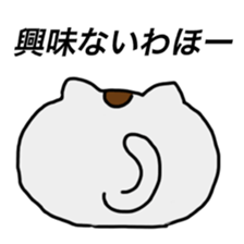 Steamed bread Cat sticker #1676331
