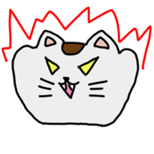 Steamed bread Cat sticker #1676333