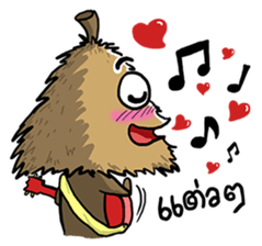 Kong-Fang and Pui-Noon (v.2) sticker #1676347