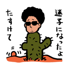 Strange middle-aged man sticker #1676389