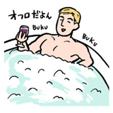 Strange middle-aged man sticker #1676390