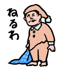 Strange middle-aged man sticker #1676391