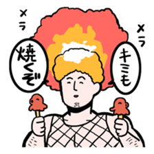 Strange middle-aged man sticker #1676392