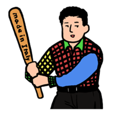 Strange middle-aged man sticker #1676393