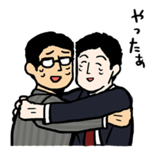 Strange middle-aged man sticker #1676395