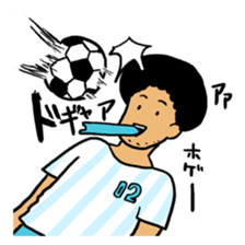 Strange middle-aged man sticker #1676398