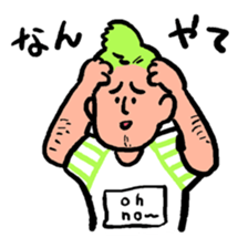 Strange middle-aged man sticker #1676402