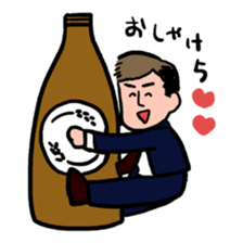 Strange middle-aged man sticker #1676405