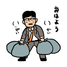 Strange middle-aged man sticker #1676406