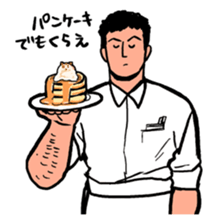 Strange middle-aged man sticker #1676413