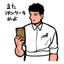 Strange middle-aged man sticker #1676414