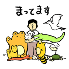 Strange middle-aged man sticker #1676415