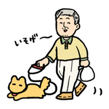 Strange middle-aged man sticker #1676417