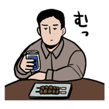 Strange middle-aged man sticker #1676420