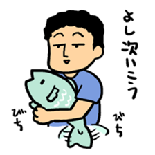 Strange middle-aged man sticker #1676422