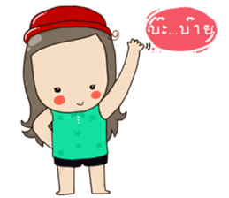 I'm Huatoek sticker #1676506