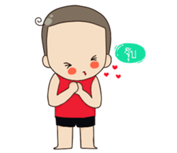 I'm Huatoek sticker #1676514