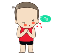 I'm Huatoek sticker #1676514