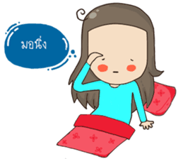 I'm Huatoek sticker #1676516