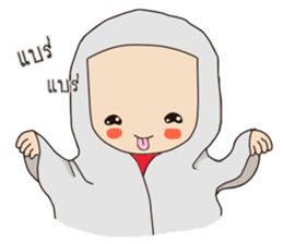 I'm Huatoek sticker #1676530