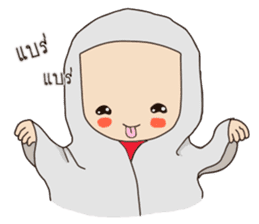 I'm Huatoek sticker #1676530