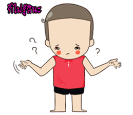 I'm Huatoek sticker #1676540