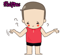 I'm Huatoek sticker #1676540