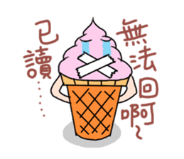 Miss Ice sticker #1676549