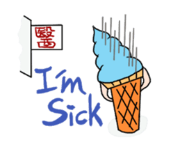 Miss Ice sticker #1676562