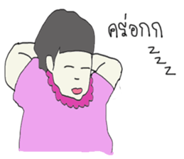 MuMu sticker #1676625