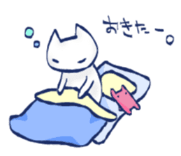 Daily life of the cat 2 sticker #1676750