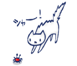 Daily life of the cat 2 sticker #1676762