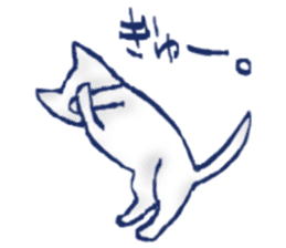 Daily life of the cat 2 sticker #1676763
