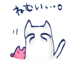 Daily life of the cat 2 sticker #1676764