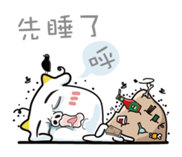 Fun fun farm sticker #1676907