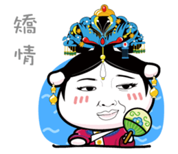 Fun fun farm sticker #1676912