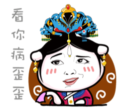 Fun fun farm sticker #1676913