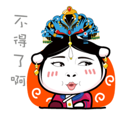 Fun fun farm sticker #1676914