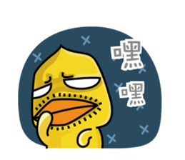 Fun fun farm sticker #1676921