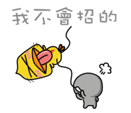 Fun fun farm sticker #1676924